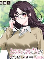 暗夜追凶1-42集